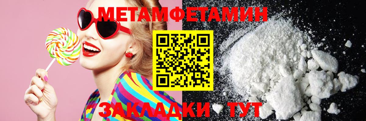 Самара  АМФ VHQ  Вход с VPN 