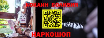 гидропоника Будённовск