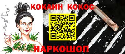 бутират Бугуруслан