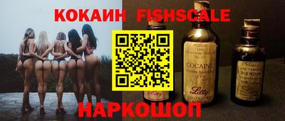 бутират Бугуруслан