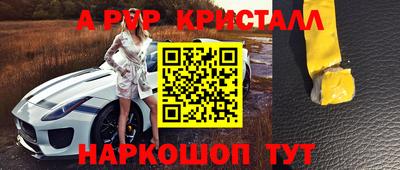 гидропоника Будённовск