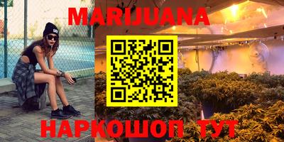хмурый Бузулук