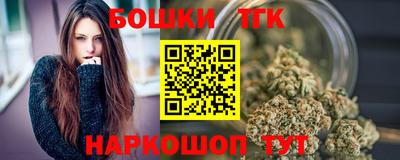 гидропоника Будённовск