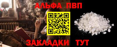 хмурый Бузулук