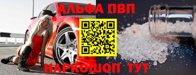 гидропоника Будённовск