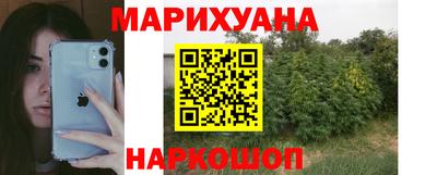 хмурый Бузулук