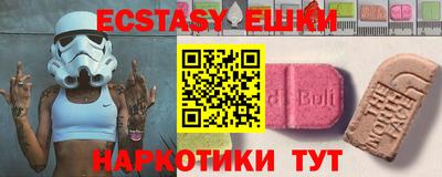хмурый Бузулук