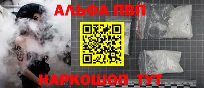 гидропоника Будённовск