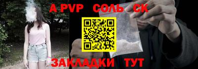 гидропоника Будённовск