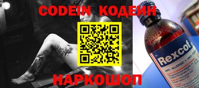 гидропоника Будённовск