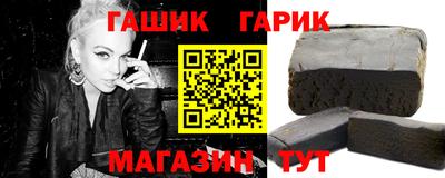 хмурый Бузулук