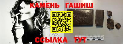 хмурый Бузулук