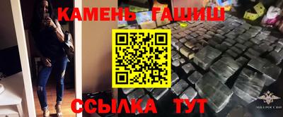 хмурый Бузулук