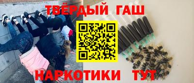 гидропоника Будённовск