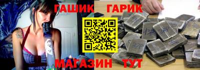 бутират Бугуруслан