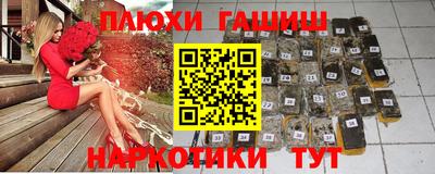 хмурый Бузулук