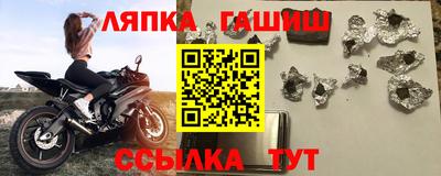 гидропоника Будённовск
