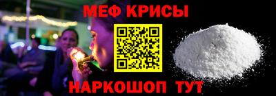 хмурый Бузулук